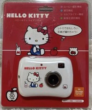 Appareil photo numérique