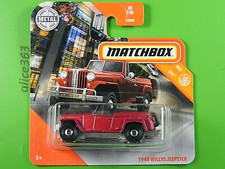 Matchbox 2020 - 1948 Willys