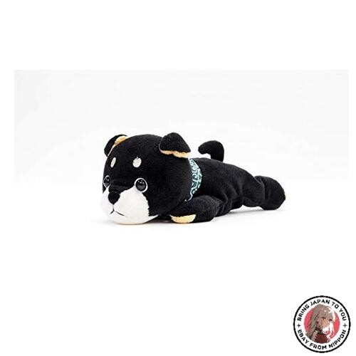 Peluche sinada lage - peluche, party