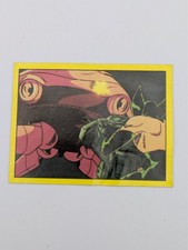 image 178 vignette autocollant panini Cobra Shueisha Terasawa 1982