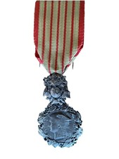 Rare Médaille D’Honneur Des Douanes « SPECIMEN » Argent. Graveur Ponscarme