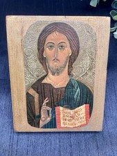 Icône orthodoxe Christ