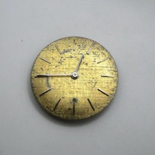Mouvement pour pièces DOXA