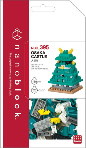 Kawada nanoblock osaka - kawada,