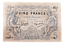 Banque de l'ALGERIE -5 Francs  12 Mars 1926. B