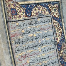 EXCEPTIONNEL FOLIOS MANUSCRIT