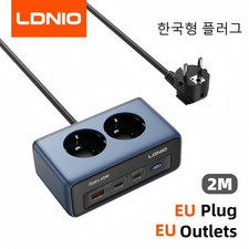 Chargeur Rapide Cube