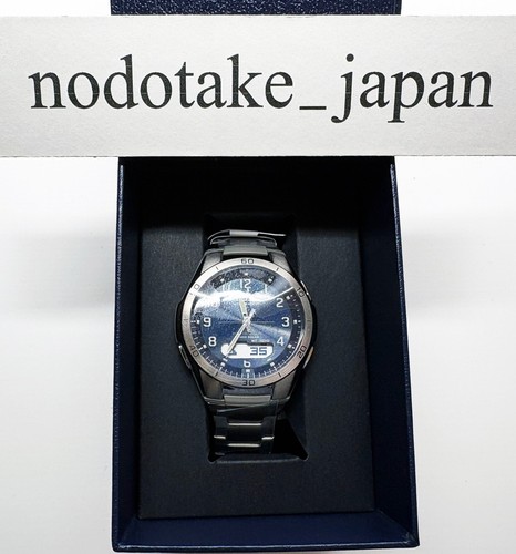 Montre solaire radio titane