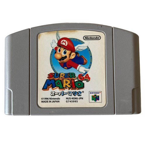 Nintendo super mario - nintendo, 64
