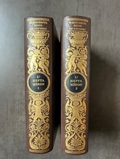JEAN DE BONNOT / MARGUERITE DE NAVARRE : L'HEPTAMERON EN 2 TOMES - LITTERATURE