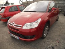 Amortisseur avant droit CITROEN C4 1 PHASE 1 COUPE 5202QH