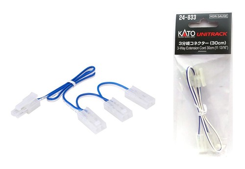 Kato unitrack 833 n - unitrack, ho/n