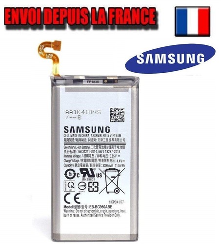Batterie samsung galaxy - batterie,