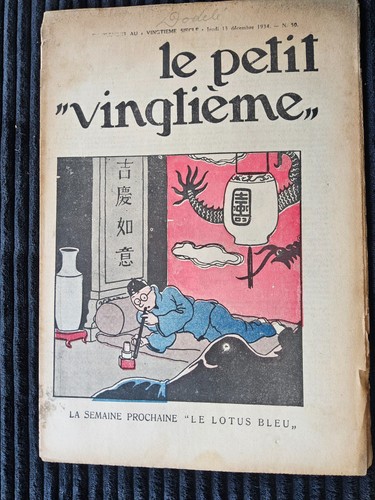 Tintin petit vingtième - petit,