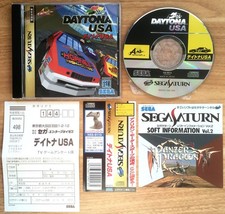 DAYTONA USA COMPLET BOÎTE NOTICE SPINE REG CARD SEGA SATURN NTSC JAPAN CIB OVP