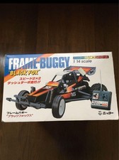 Nikko Cadre Renard Noir Buggy