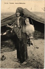 CPA AK jeune Bedouine TUNISIA (1404706)