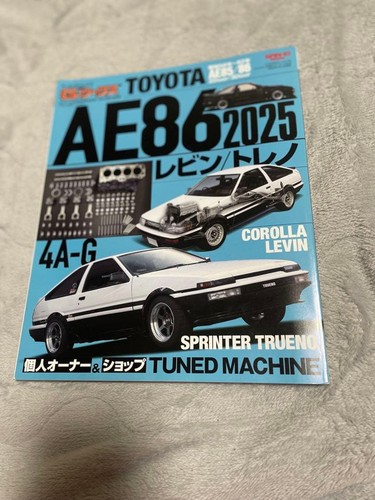 Ae86 2025 levin torino - levin,