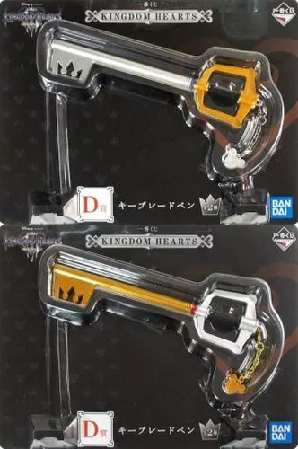 Kingdom hearts keyblade pen - hearts,