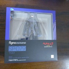 Figurine PVC mobile peinte figma Berserk Femto non échelle neuve