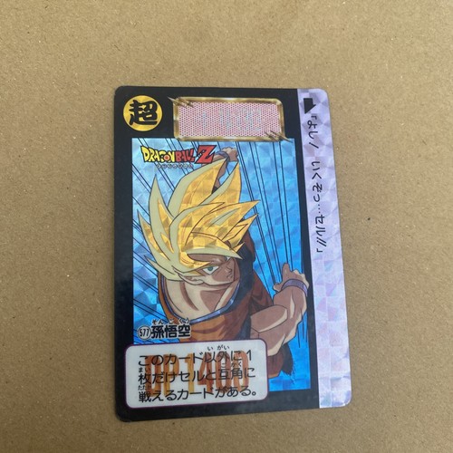 Carte dragon ball dbz - carte,