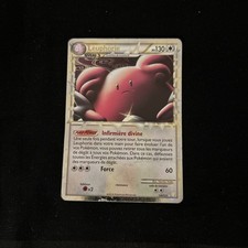 Leuphorie Prime 106/123