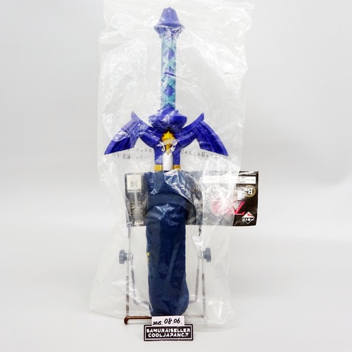 Parapluie pliant ichiban kuji - parapluie,