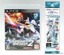 Gundam Breaker 2 PS3 (avec