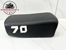 Pan de selle moto Honda ATC70