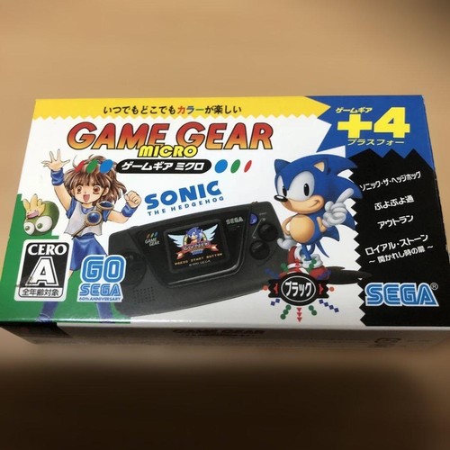 Console jeu portable game - de,