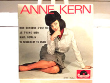 EP / POP CORN YÉYÉ ANNE KERN