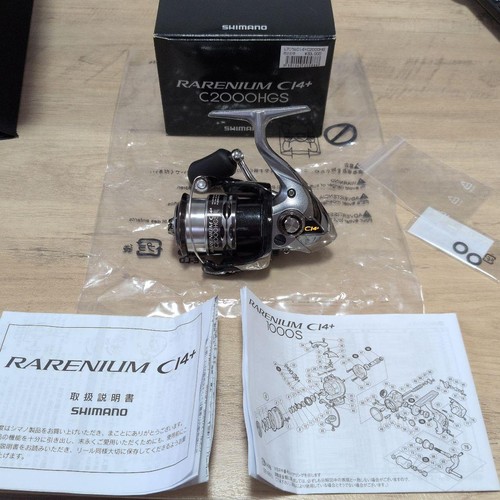 Shimano rarenium ci4 c2000hgs - shimano, ci4+