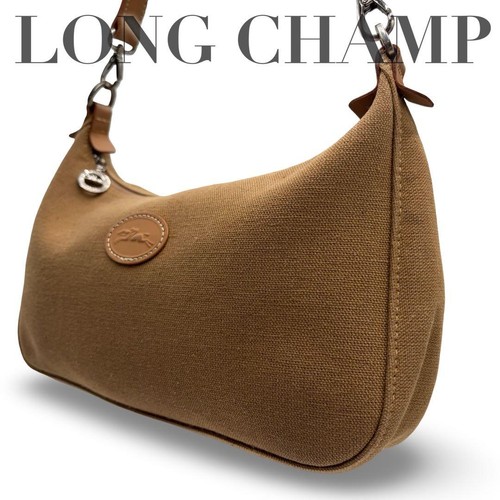 Longchamp ana collaboration - ana,