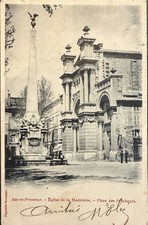 🦬 Carte Postale - Postcard
