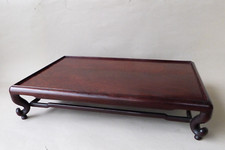 plateau table a thé chine XIXeme bois sculpté hongmu