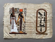 Peinture Sur Papyrus, Egypte