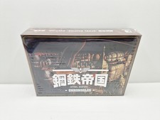 Steel Empire Chronicles - Limited Edition - NINTENDO SWITCH JAPAN VERSION