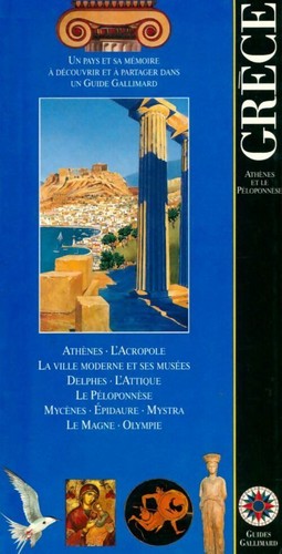 Grèce athènes et - -,