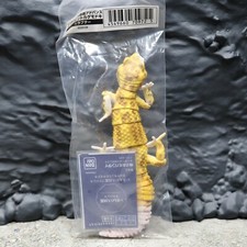 New Bandai Gashapon Leopard