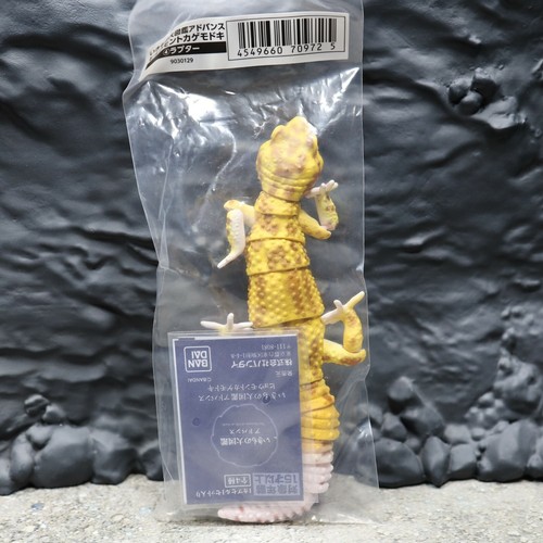 New bandai gashapon leopard - gashapon,