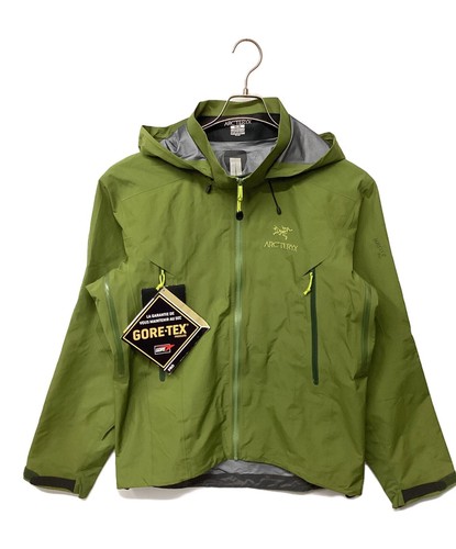 Veste arc teryx beta jaune - veste,