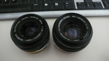 Objectif zuiko olympus lot de - objectif, olympus,