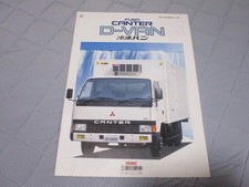 Catalogue de fourgonnettes