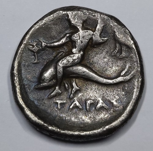 Rare grècque argent - rare, r2
