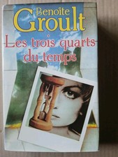 BenoîteGroult Les trois