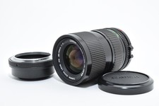 Nouvel objectif Canon FD NFD