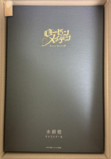 Figurine articulée Rozen Maiden Suigintou Cast Doll Series Dolk Ball the...