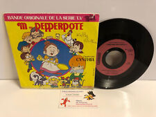 45T Générique Madame Pepperpote Cynthia SP Carrere TF1 Mme 1986 El Baze Ducos