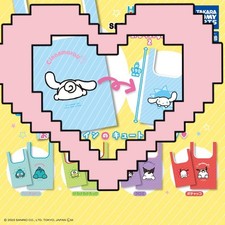 Sanrio Cinnamoroll Gacha Eco