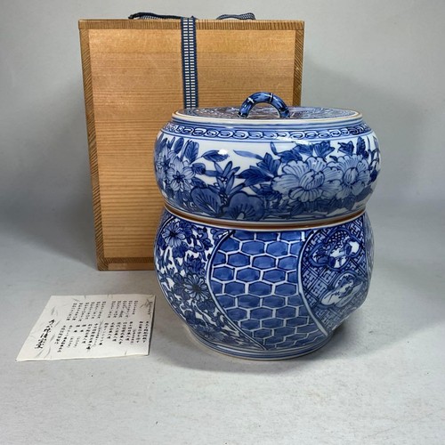 Boîte bois japonaise kyo - boîte,